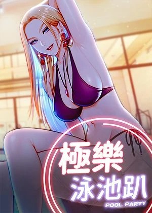 鬼灭之刃封面